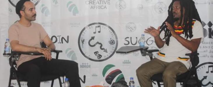 Creative Africa : Le réseau artistique des acteurs culturels africains