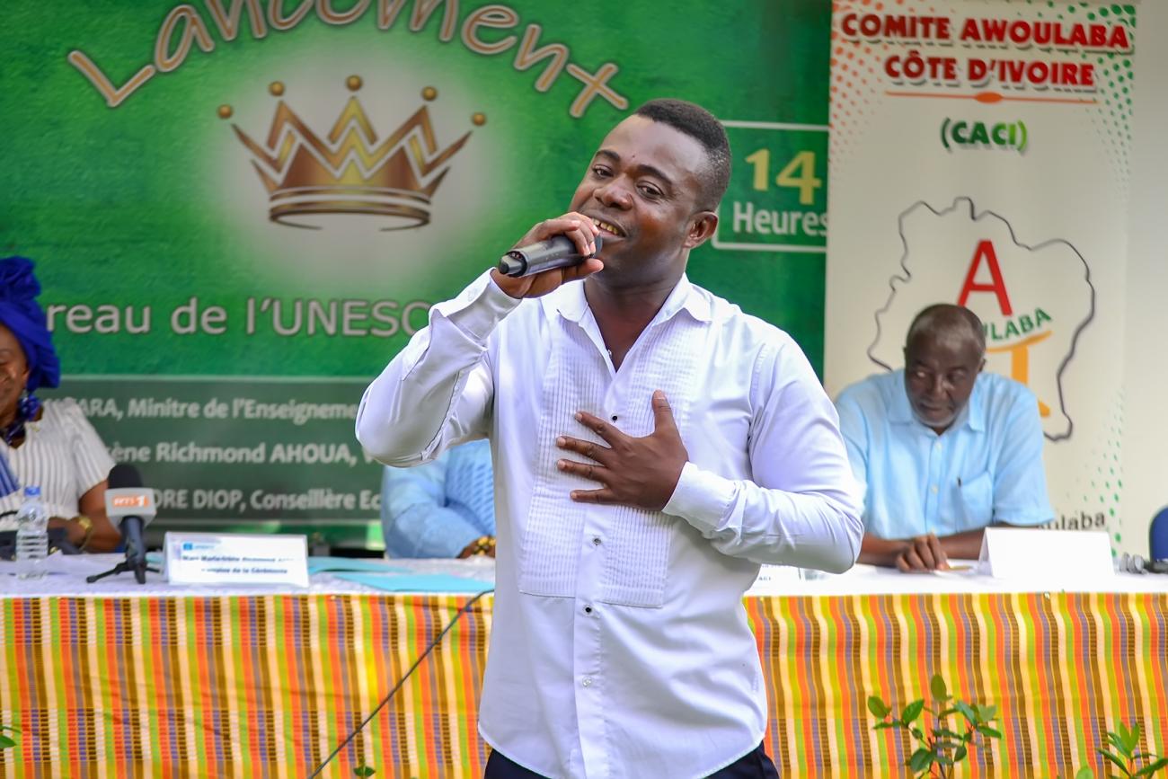 Lancement awoulaba 2022