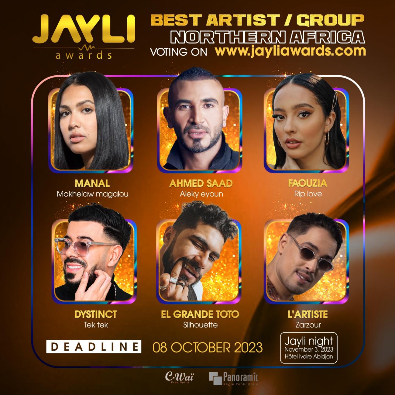 Jayli Awards
