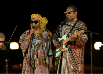 Disparition d’Amadou Bagayoko 